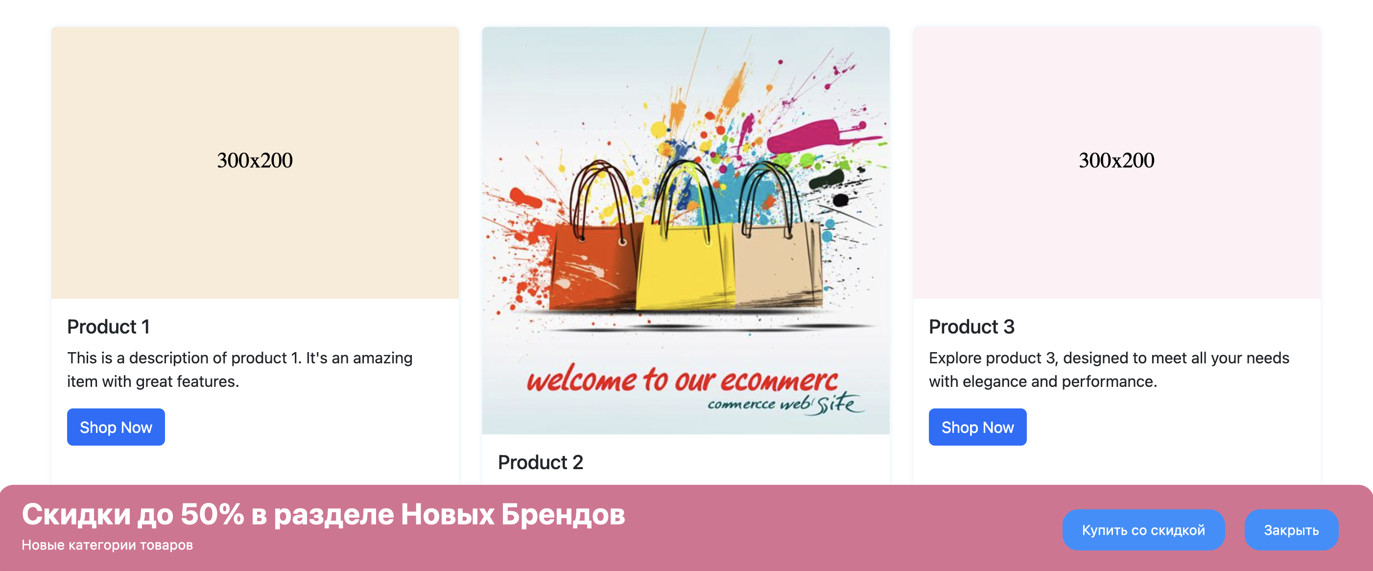 Интерфейс Varioqub